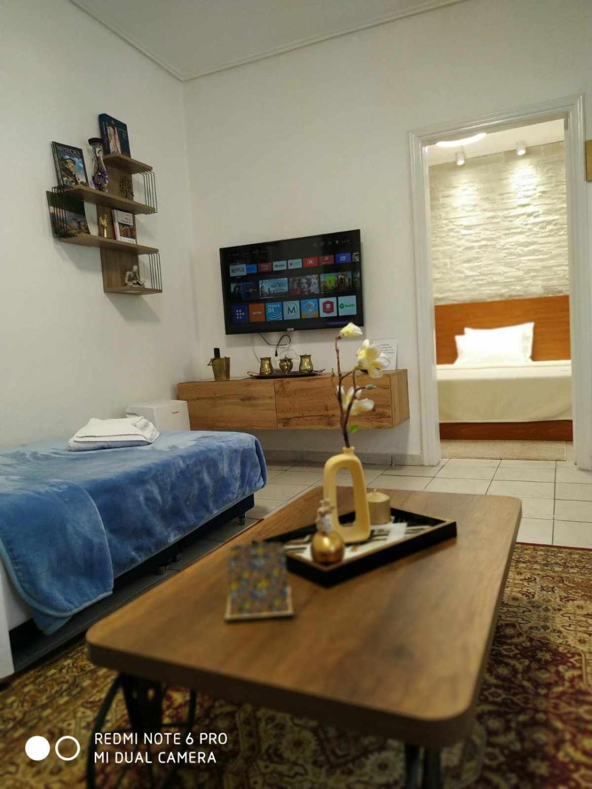 Apartment Chrysanty's Tea House Kalambaka