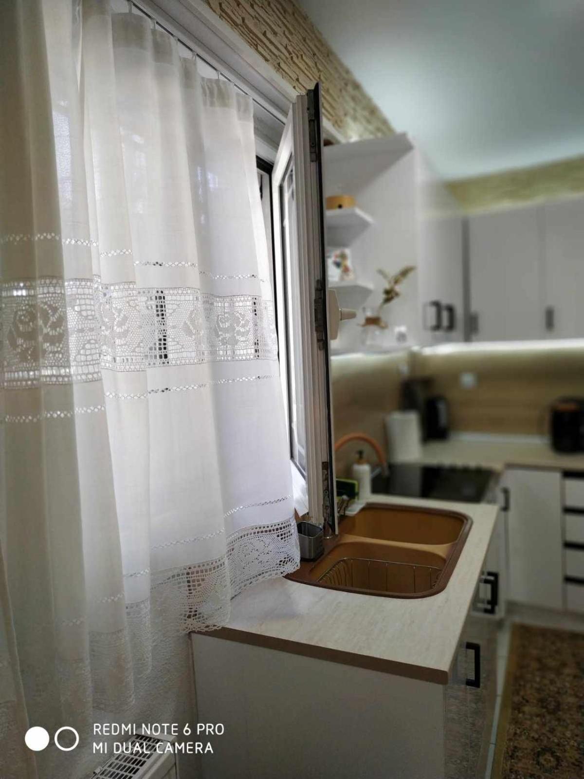 Apartment Chrysanty's Tea House